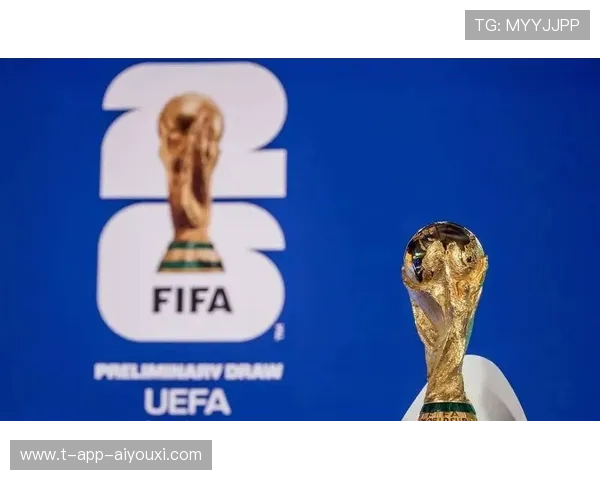 2026世界杯某组可能提前锁定淘汰赛重磅对决