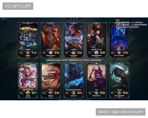 LOL高端玩家操作精彩分享，lol高端玩家操作精彩分享是什么