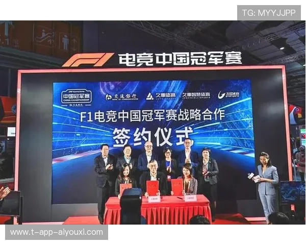 F1赞助商品牌联动案例成为行业学习样本