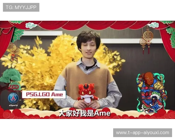 PSG.LGD参加国际赛事备受期待，psg.lgd选手