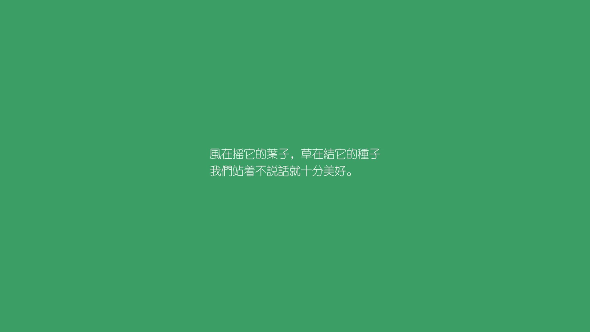 中国三人篮球女队注重体能储备，中国女子三人篮球国家队队员