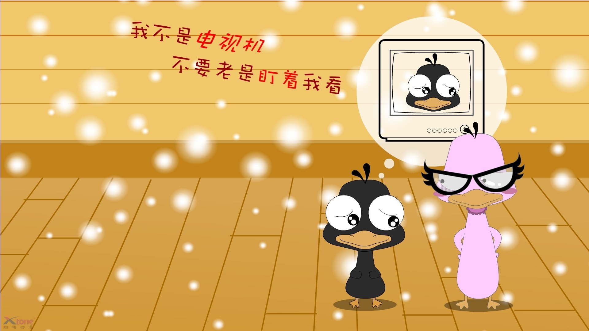 爱游戏娱乐-印度乒乓赛制未来展望：提升技术、优化赛程，印度乒乓球员