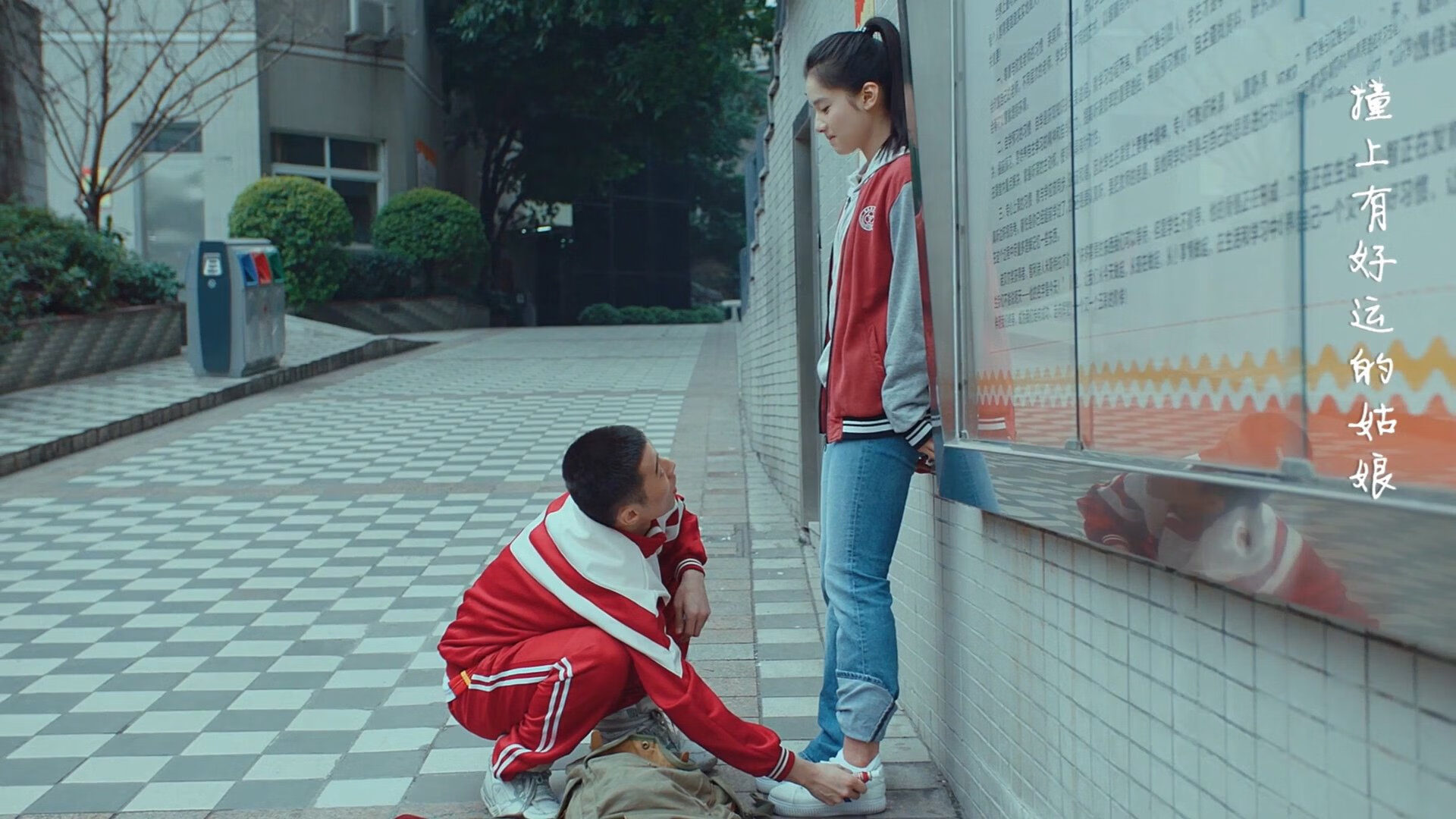 爱游戏app下载-德甲高能对抗：攻守转换精彩纷呈，德甲最强