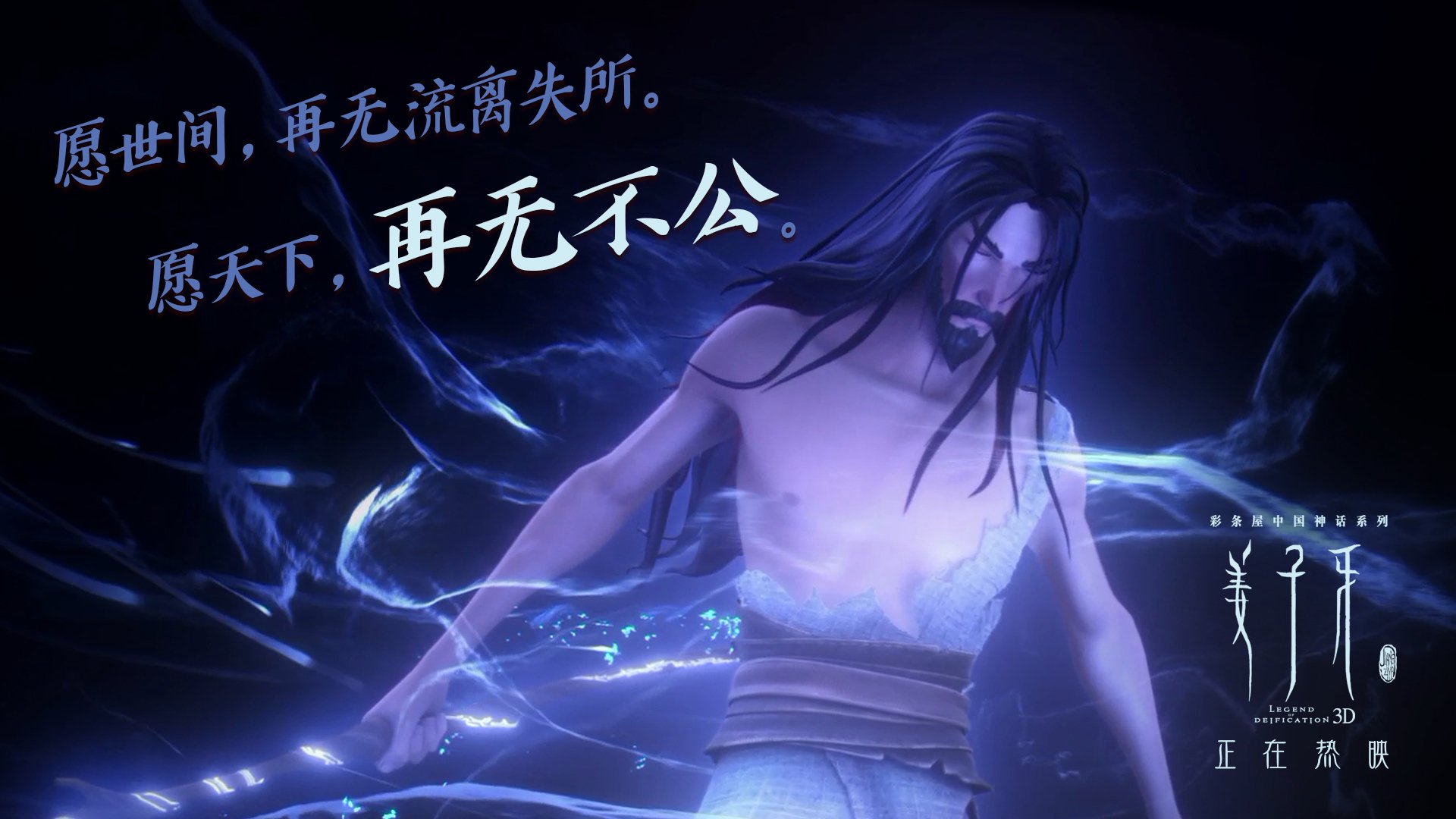 火箭旧将回归引发球迷热情欢迎,火箭近况如何